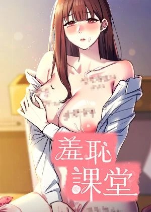 虫虫漫画登录入口韩漫精选